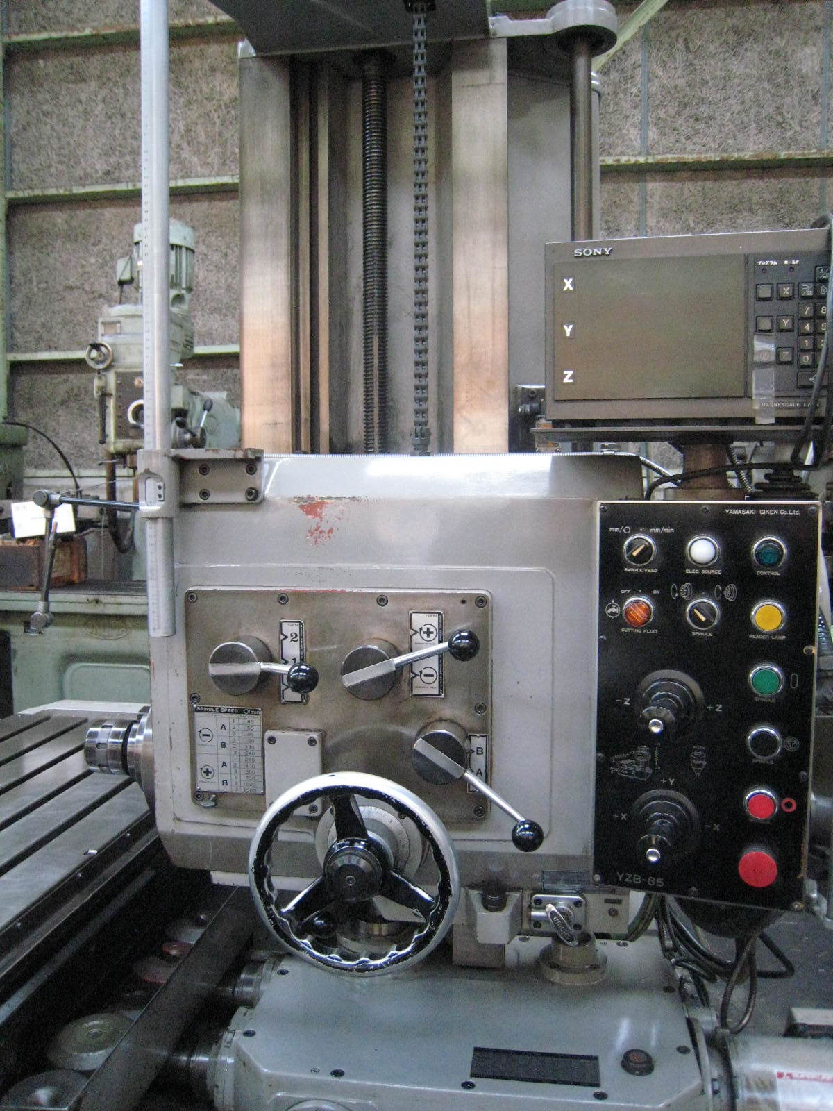 山崎技研 横中ぐり盤(フライス) YZB-85 | マシンライフ