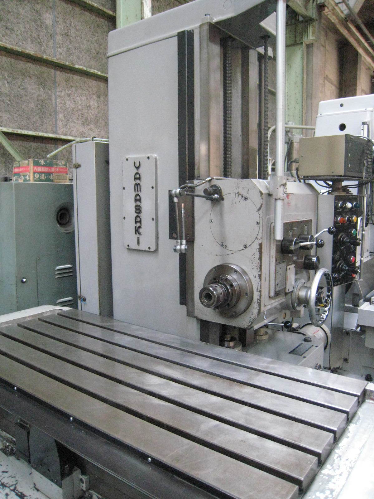 山崎技研 横中ぐり盤(フライス) YZB-85 | マシンライフ