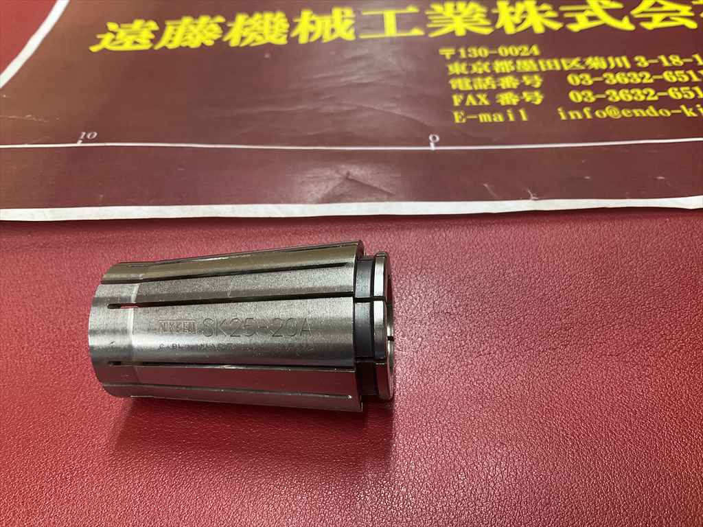 日研,NIKKEN スリムコレット SK25-20A×1個　計1個