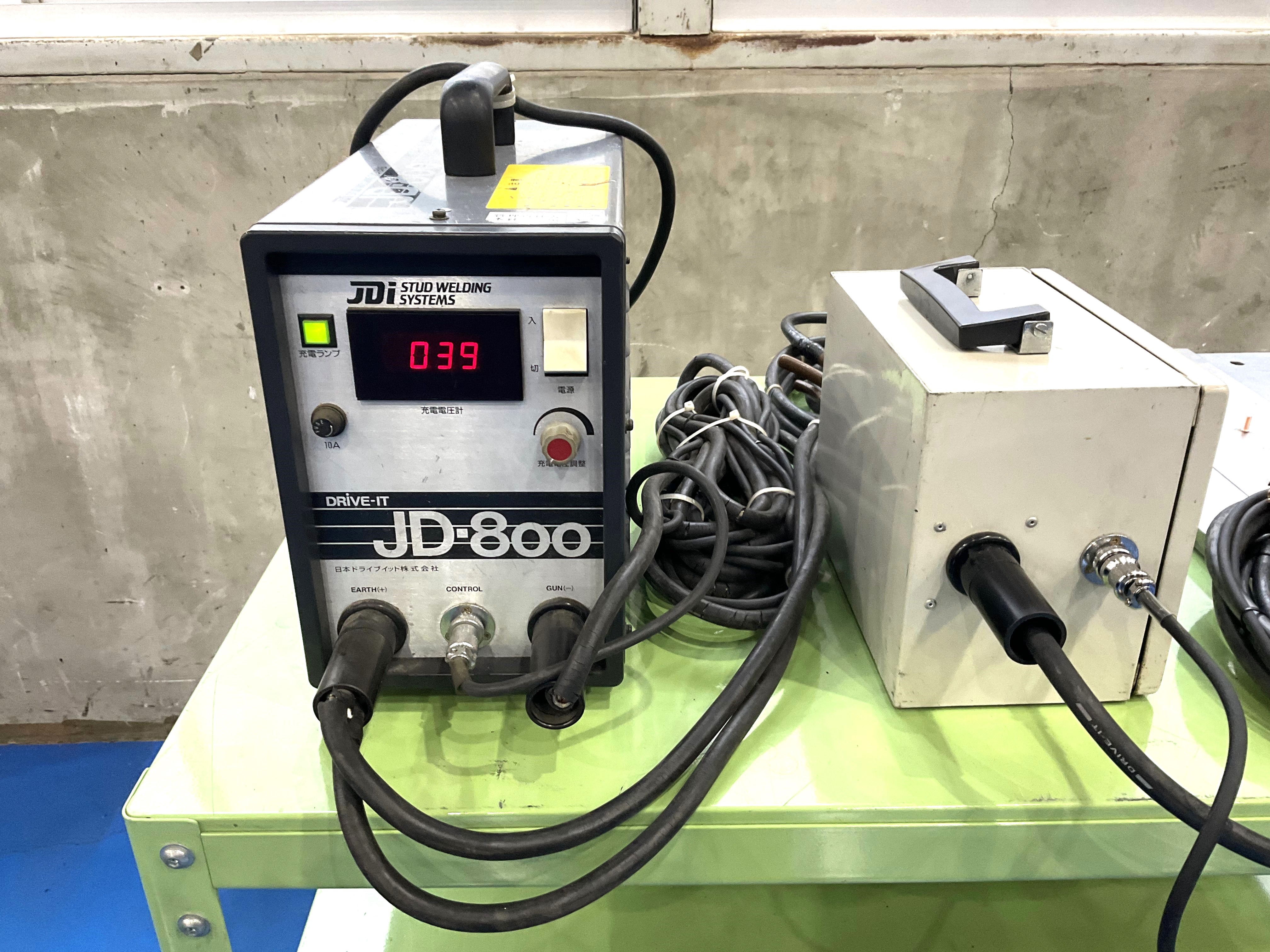 日本ドライブイット スタッド溶接機 JD-800 | マシンライフ