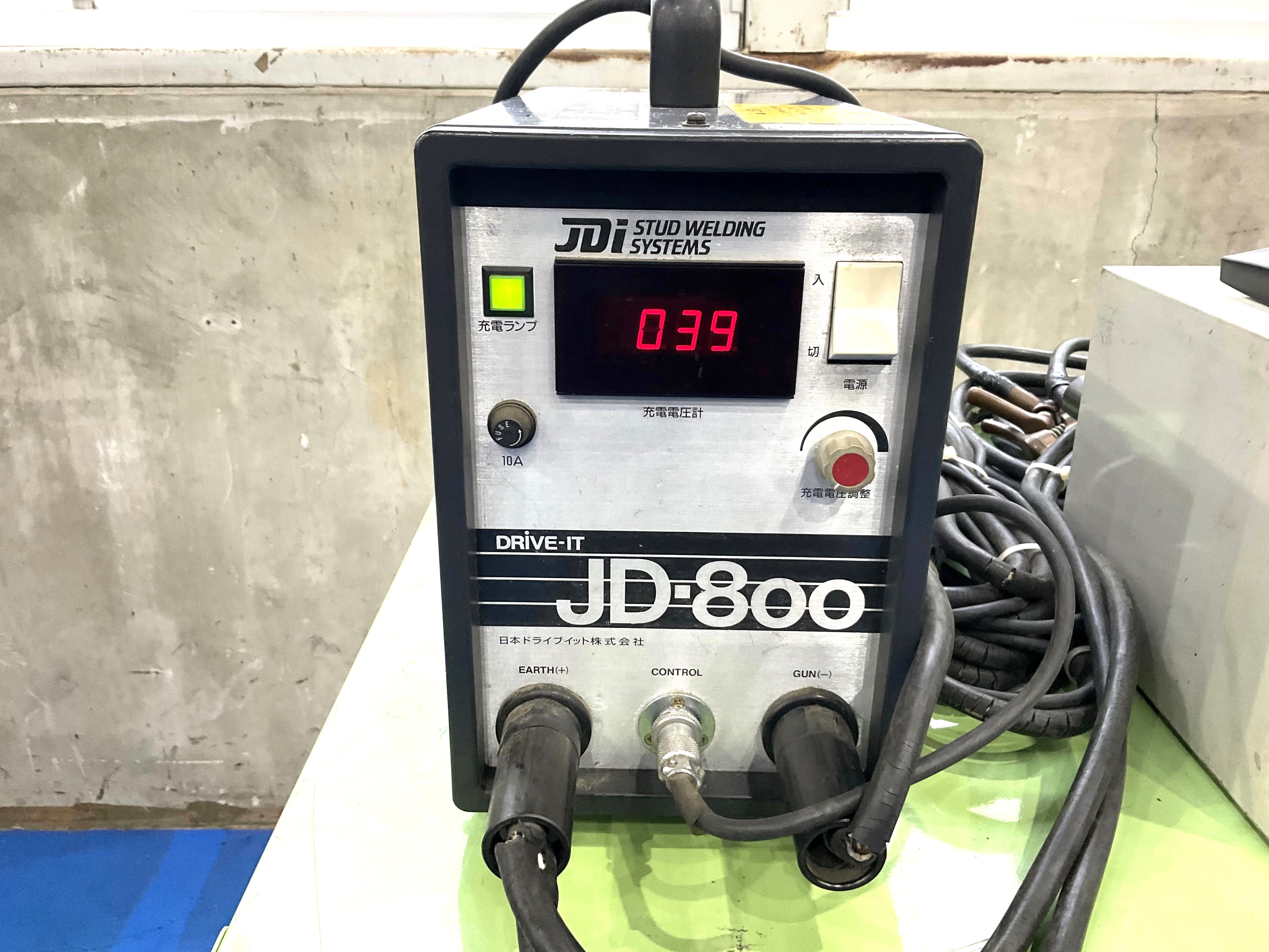 日本ドライブイット スタッド溶接機 JD-800