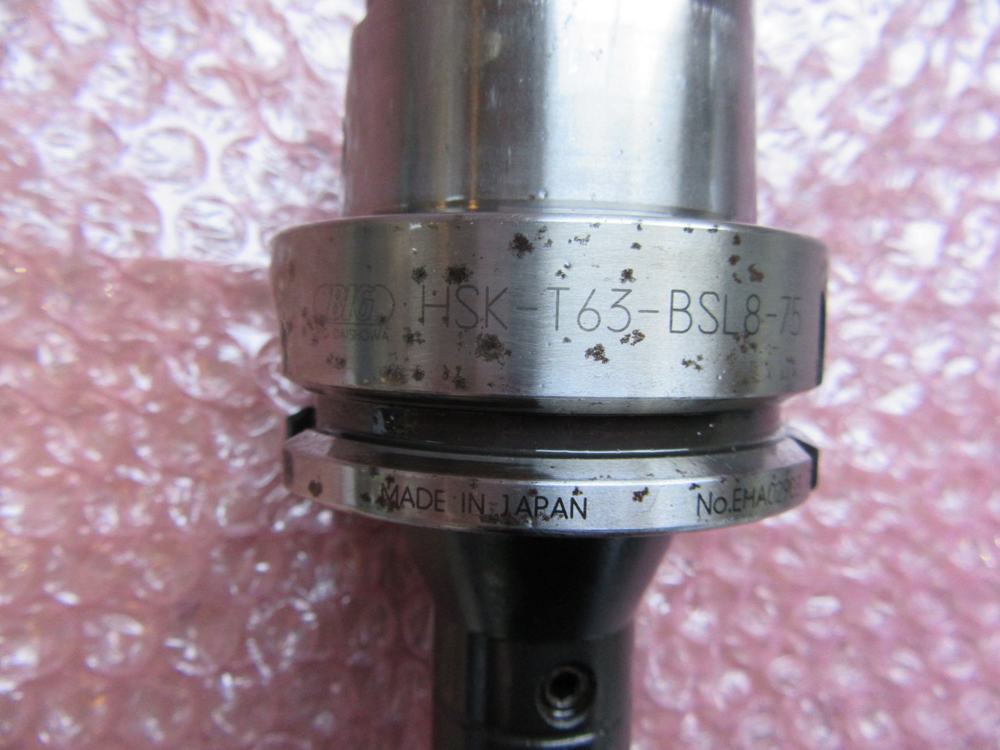 BIG/ビッグ サイドロックホルダー HSK-T63-BSL8-75
