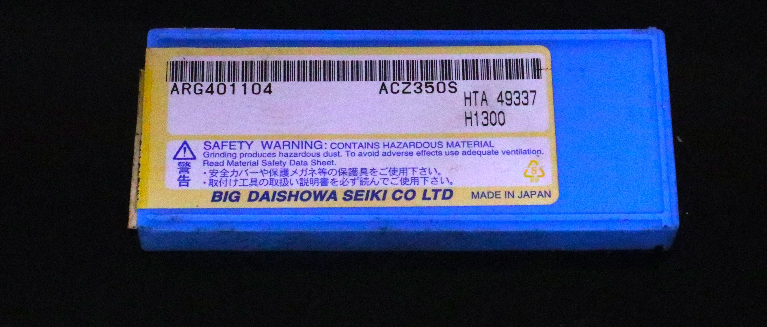 BIG チップ ARG401104 10個　未使用