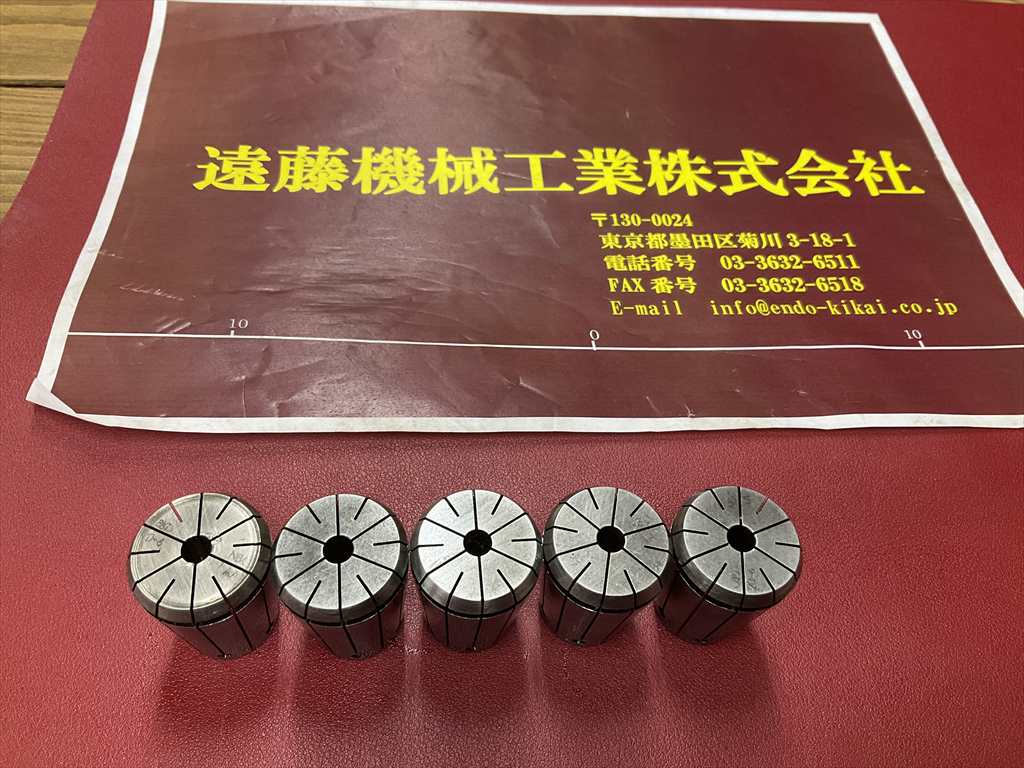 BIG,大昭和精機 スプリングコレット NBC20-6×5個　計5個