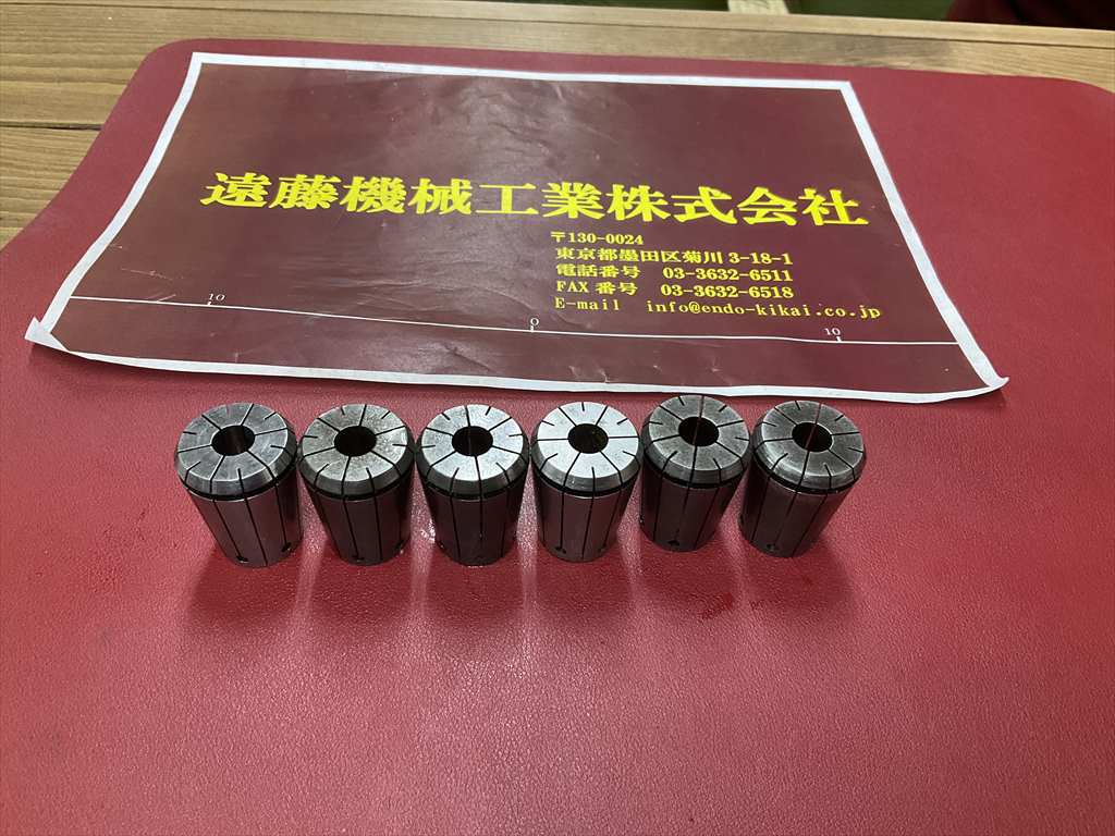 日研,NIKKEN スプリングコレット NBC20-10×6個　計6個