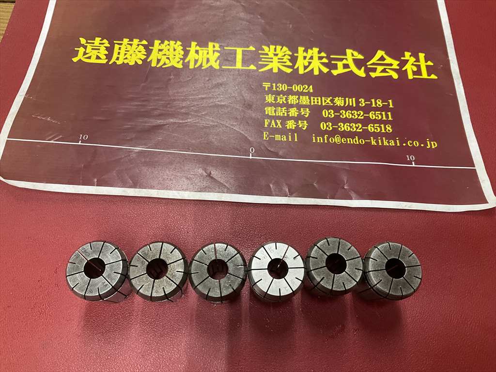 日研,NIKKEN スプリングコレット NBC20-10×6個　計6個