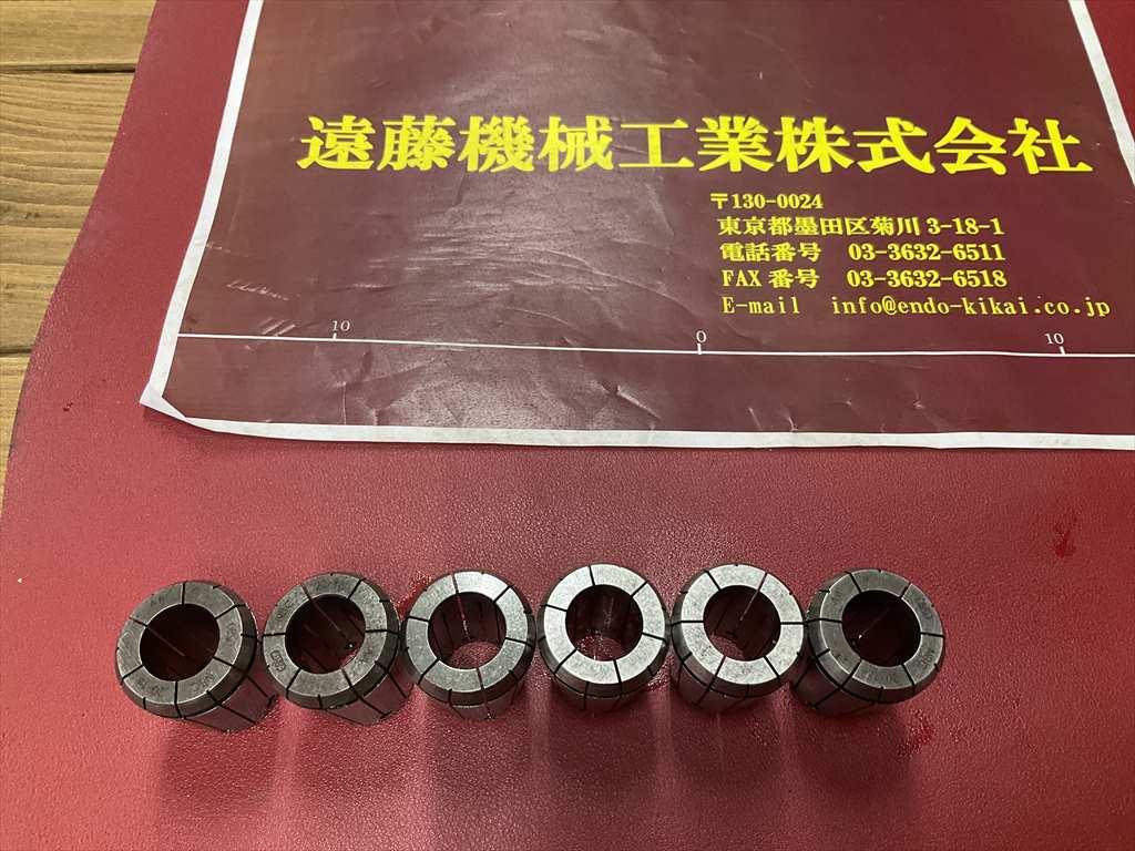 BIG,大昭和精機 スプリングコレット NBC20-16×6個　計6個