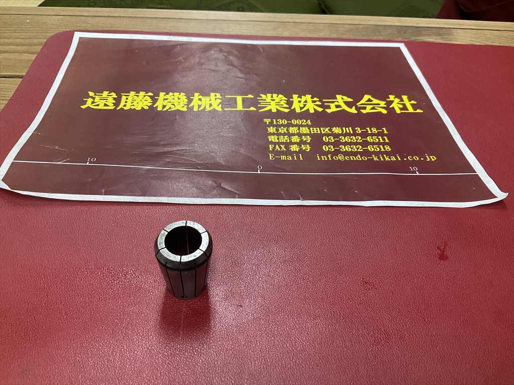 BIG,大昭和精機 スプリングコレット NBC16-16×1個　計1個