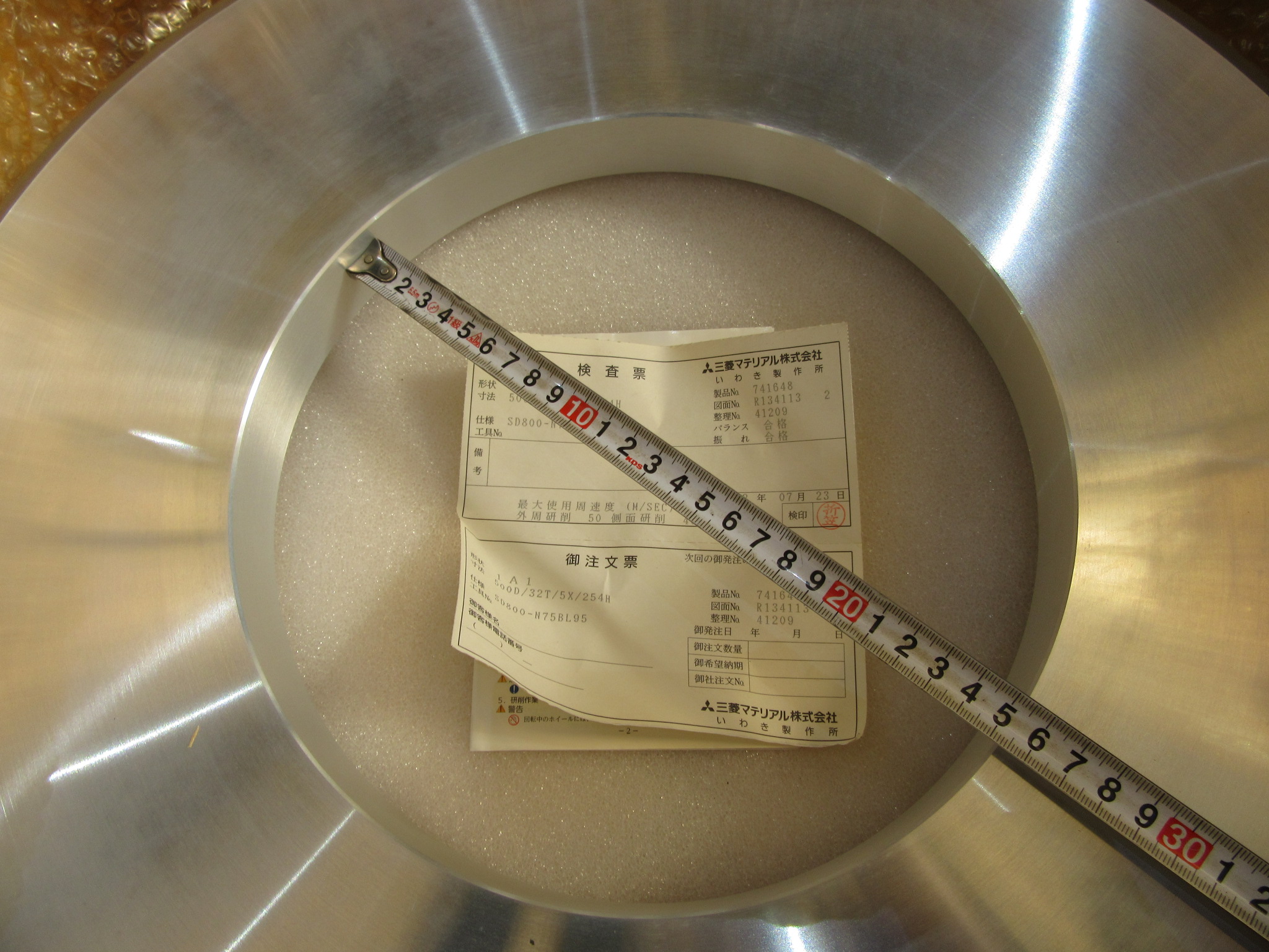 三菱マテリアル/Mitsubishi Materials 砥石フランジ 【外径:500】