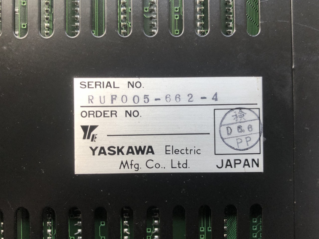 安川電機 YASKAWA ELECTRIC motionpack-100 JEFMC | マシンライフ