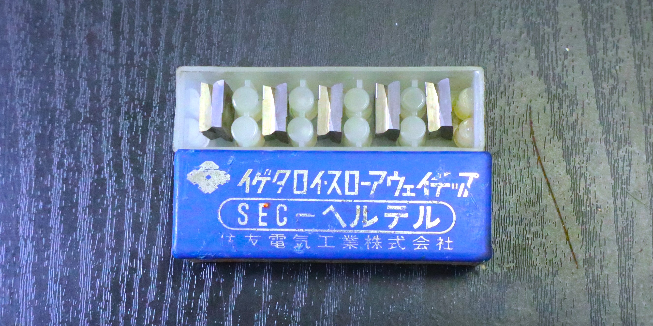 住友電気工業 チップ WGG41L-O 5個　未使用