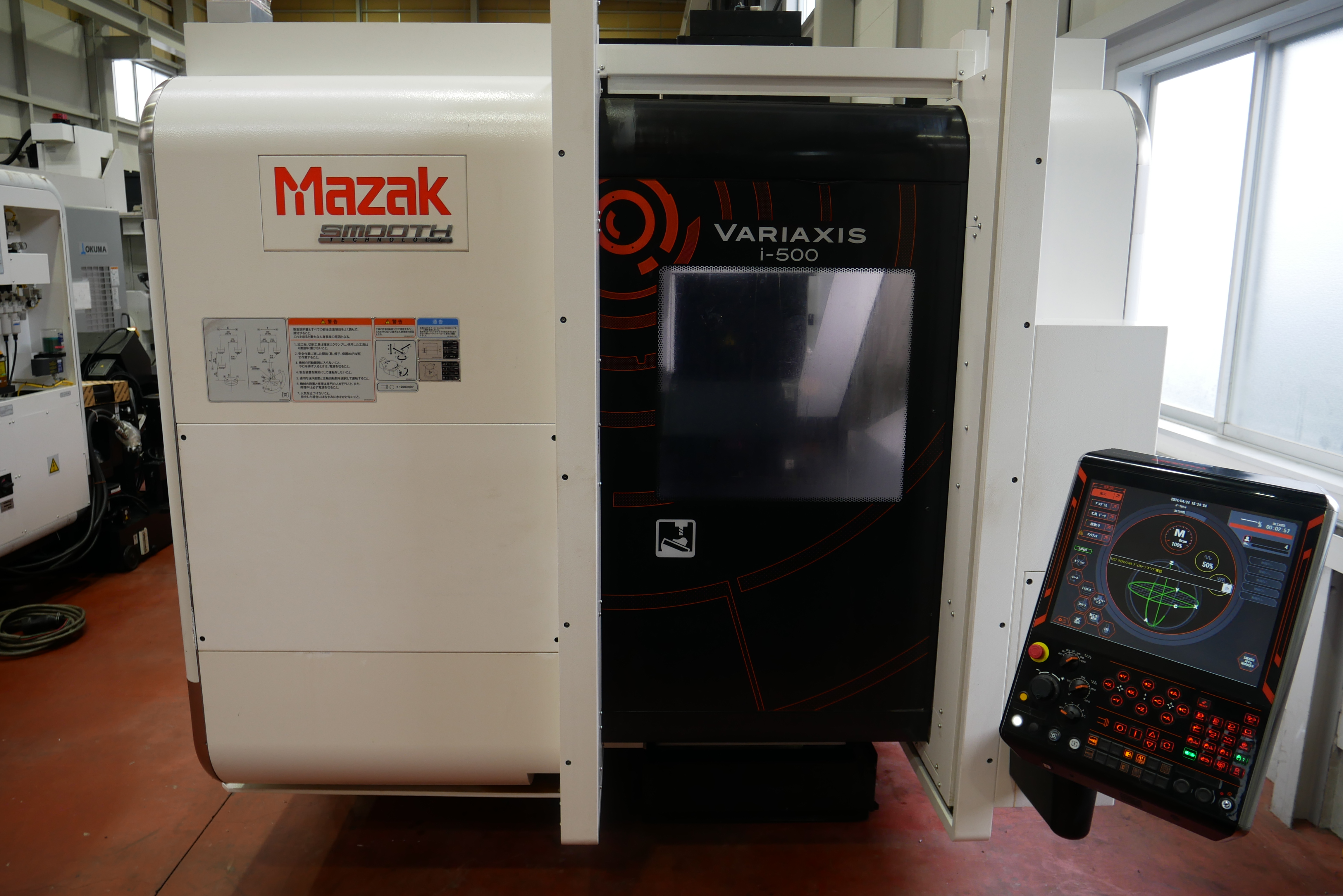 ヤマザキマザック 5軸マシニング VARIAXIS i-500
