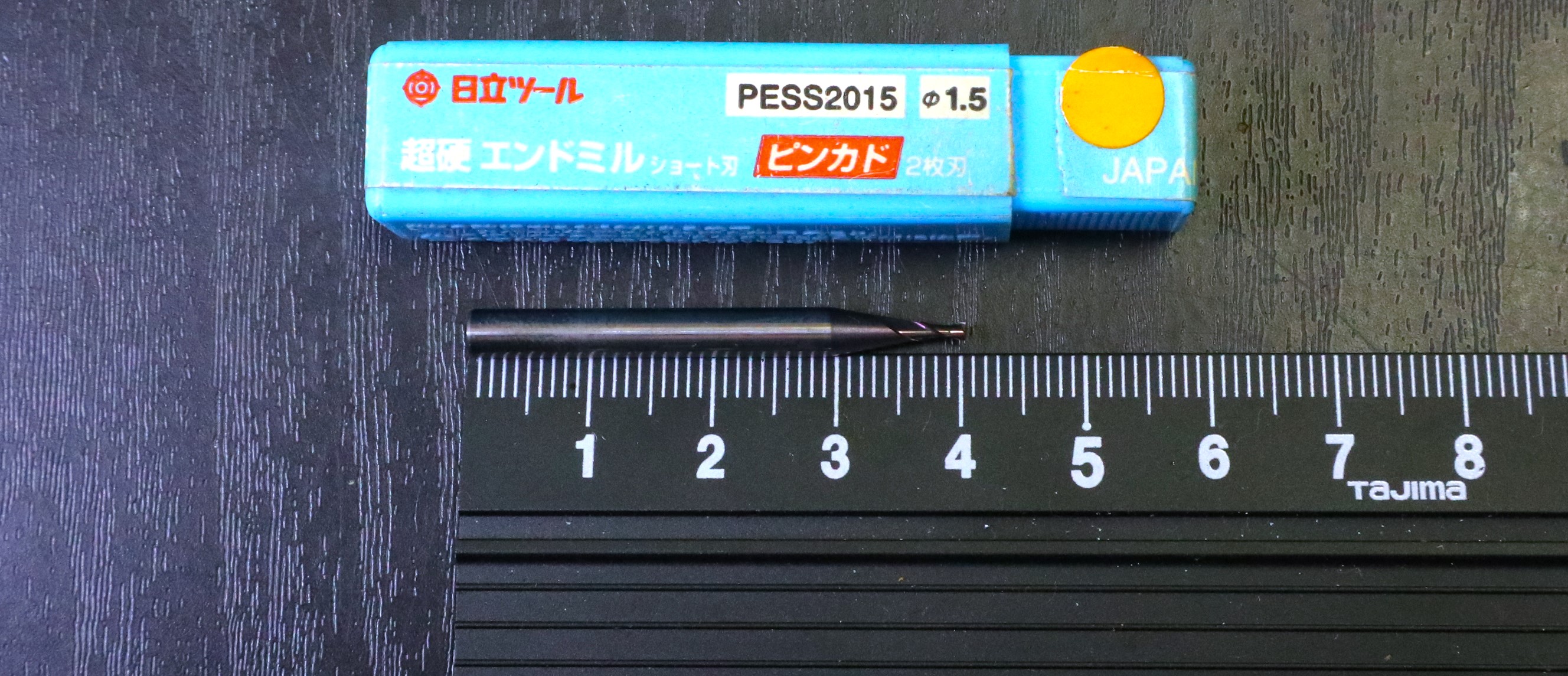 日立ツール エンドミル PESS2015 Φ1.5　未使用