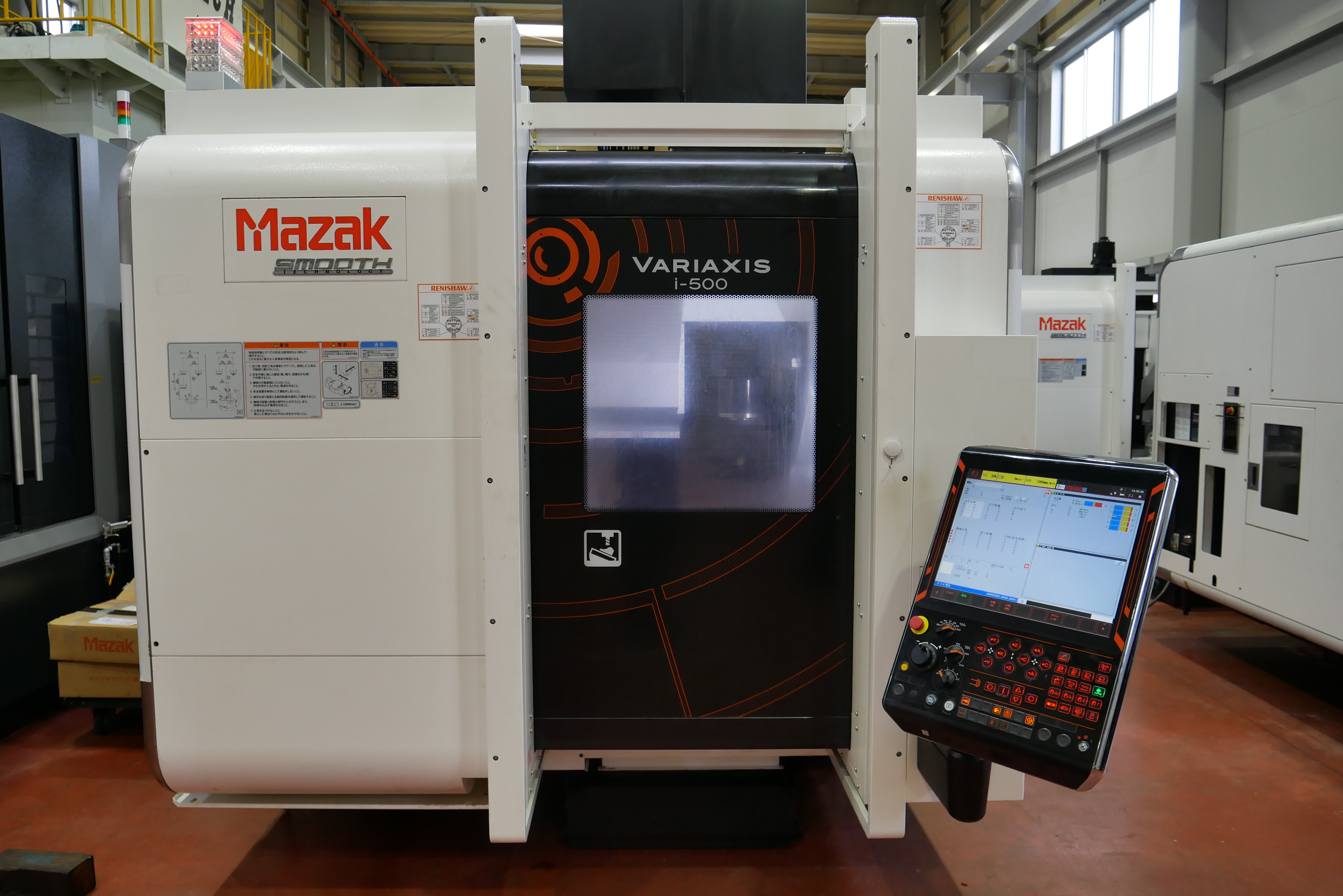 ヤマザキマザック 5軸マシニング VARIAXIS i-500