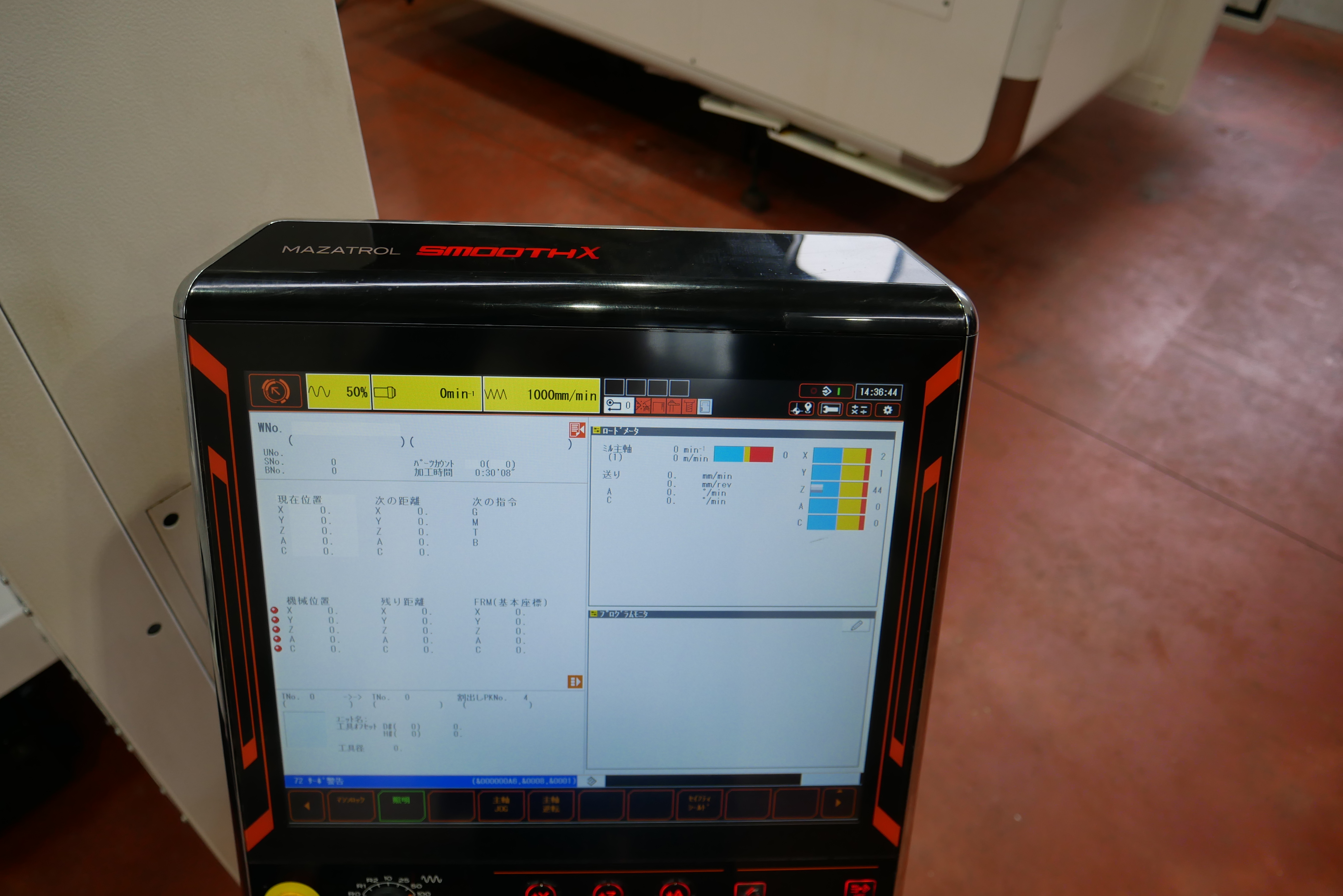 ヤマザキマザック 5軸マシニング VARIAXIS i-500 | マシンライフ