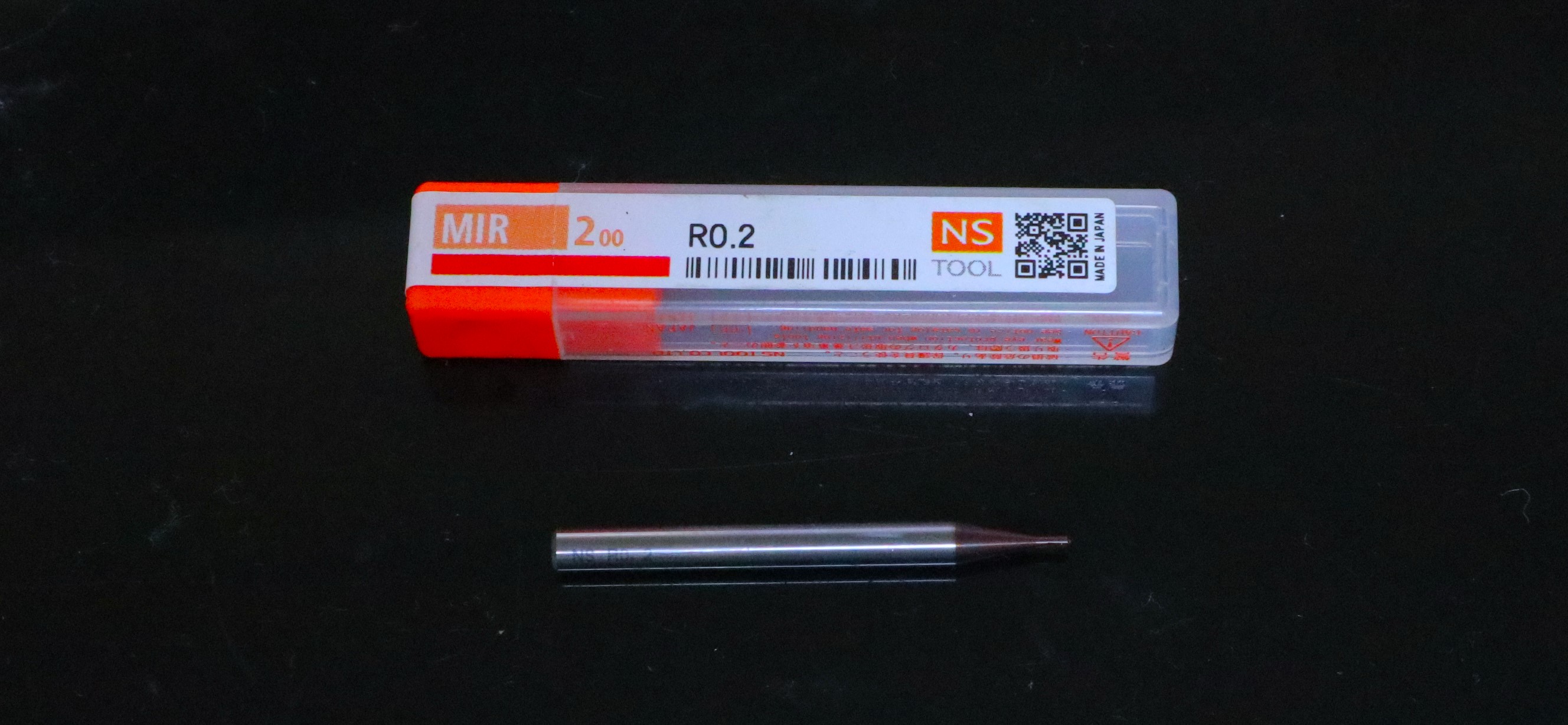 日進工具 エンドミル MIR 200 R0.2 未使用