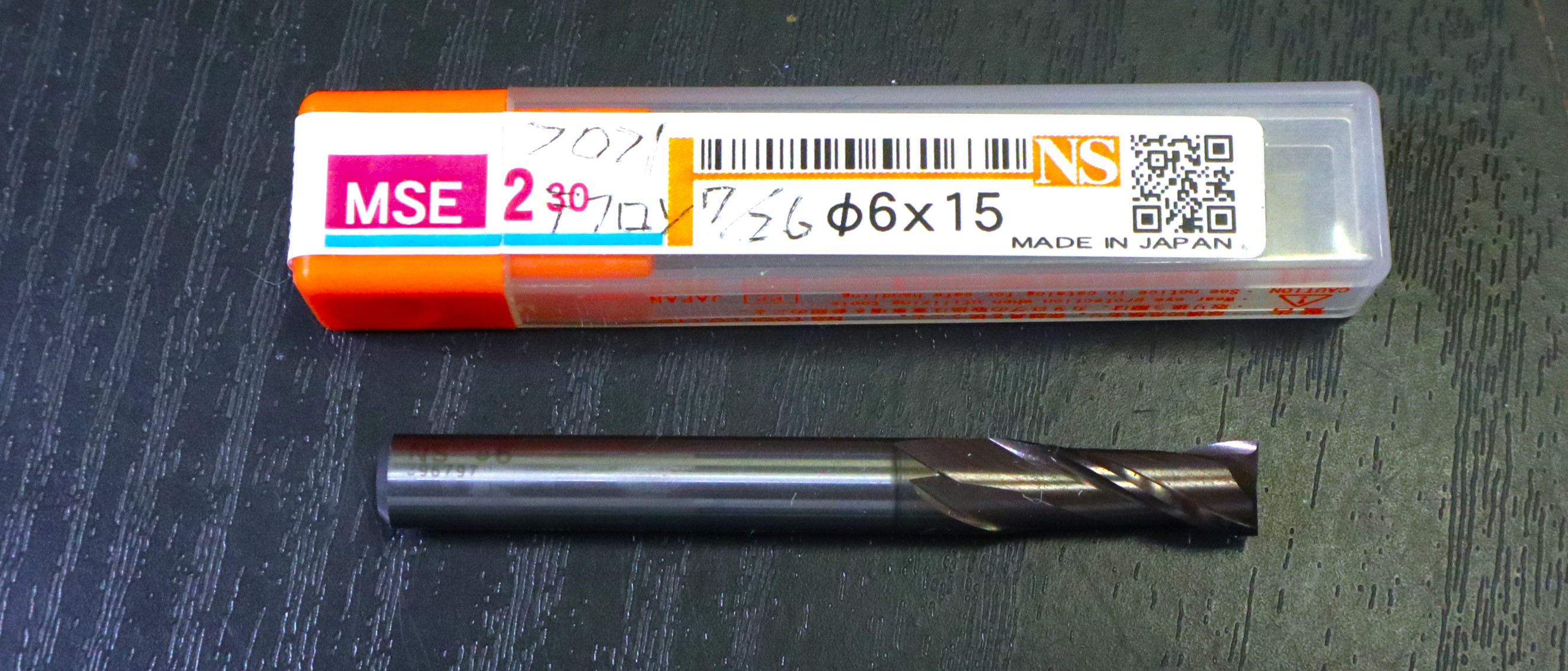 日進工具 エンドミル MSE 230 Φ6×15　未使用