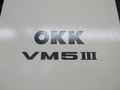 OKK 立型マシニングセンター VM5III