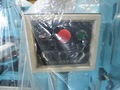 ウラテツ スロッター RT-150