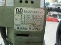 西田製作所 油圧パンチャー