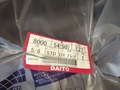 ダイトー 鋸刃 DXブレード