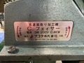 フコク株式会社 高速面取り加工機 C.フェイサー