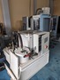 DMG MORI 超音波加工機 ULTRASONIC 50