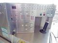 Measurement equipment IM-80 + LEICA INM100