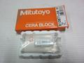 ミツトヨ セラブロック 613671-04