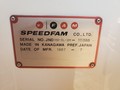 スピードファム(Speedfam) 両面ラップ盤 JND16B-5L-2M