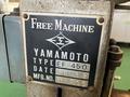ヤマモト フリーボール盤 EFS-450