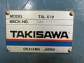 滝澤鉄工所 汎用旋盤 TAL-510