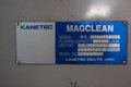 カネテック マグネットセパレーター MS-36BR-IC200