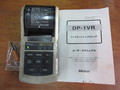 ミツトヨ デジタルミニプロセッサー DP-1VR(264-504)