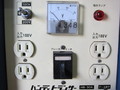 東洋変圧器 変圧器 HB-30A