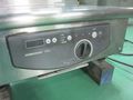 ホシザキ電機 電磁調理器 HIH-5CDB