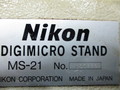 ニコン(Nikon) 測定スタンド MS-21