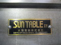 太陽産業 フリーボール盤 SunTable-XY
