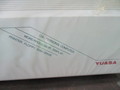 ジーエス・ユアサ 無停電電源装置(UPS) YUMIC-S650B