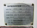 スピードファム(Speedfam) 片面ポリッシュ盤 SP-1200