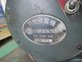 飯田製作所 刃物研磨機
