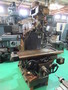 静岡鉄工所 ラム型立フライス盤 VHR-A