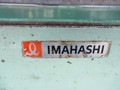 IMAHASHI 片面ラップ盤