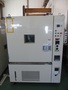 二葉科学 恒温槽 PLM-100S