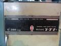 ラクソー コンターマシン U-300
