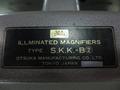 大塚製作所 照明拡大鏡 SKK-B2