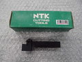 NTK バイトホルダー GTVR16-4N