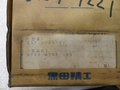 モールステーパーホルダー 新品 BT50-MTS4-105