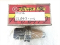 聖和精機,SHOWA サイドロックホルダー 新品 BT50-SLA42-105