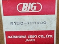 BIG,大昭和精機 オイルホールホルダー BT50-TPR500